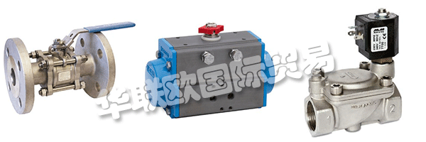 這就是AVS-YHTIOT的質(zhì)量手冊(cè)也描述了發(fā)展目標(biāo)和發(fā)展目標(biāo)的原因。