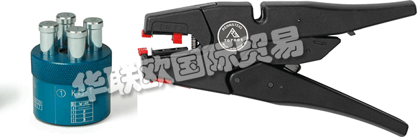 RENNSTEIG開發(fā)、機械工程和生產(chǎn)專家將客戶的愿望轉化為專業(yè)、