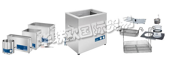 BANDELIN位于柏林的第三代家族企業(yè) - 專門從事超聲設備，