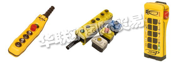 B-COMMAND公司于2009年推出。