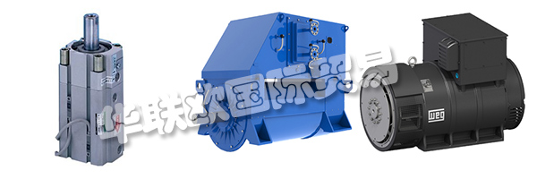 BIBUS在歐洲和亞洲國(guó)家的分支機(jī)構(gòu)以及他們的交付工廠確保了全球范圍的服務(wù)。