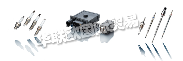 該BERU ? 品牌擁有技術(shù)創(chuàng)新和產(chǎn)品開發(fā)的一個令人自豪的歷史。