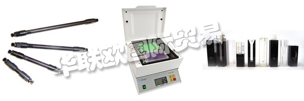 BIOCHROM目前雇傭了約100名員工，致力于他們產(chǎn)品系列的營銷，開發(fā)，技術(shù)，制造和管理。