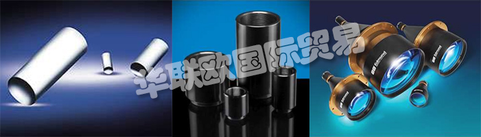 EDMUND已獲得ISO:9001:2015認(rèn)證!我們的產(chǎn)品已經(jīng)過(guò)一系列嚴(yán)苛透徹的測(cè)量，符合愛(ài)特蒙特光學(xué)全球質(zhì)量程序標(biāo)準(zhǔn)。