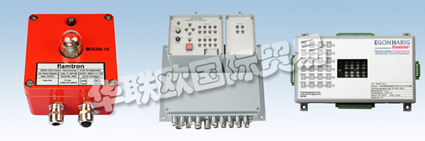 EGONHARIG根據(jù)最新的技術(shù)標(biāo)準(zhǔn)為客戶開發(fā)了個性化的技術(shù)解決方案。