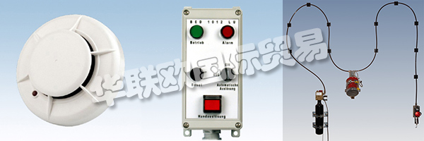 EGONHARIG擁有滿足所有要求的質(zhì)量管理體系。