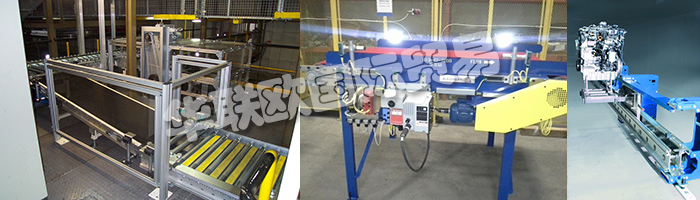 BLEICHERT成為第一家達到“戰(zhàn)略供應(yīng)商地位”的通用汽車供應(yīng)商。