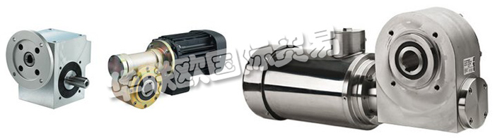 該公司是傳輸公司BJ-GEAR A / S，Lind Jacobsen&Co A / S和Trabjerg A / S之間的合并。