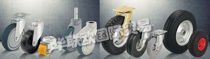 WilhelmSülzle將他歷史悠久的鐵器工廠與他的兒子和女婿Heinrich BLICKLE分成三個(gè)獨(dú)立的公司。