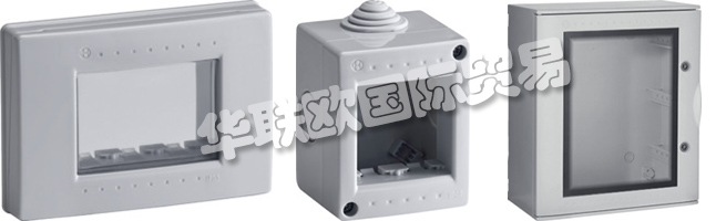 BOCCHIOTTI工業(yè)集團(tuán)成立于1965年，在意大利電氣工程領(lǐng)域占有重要地位。