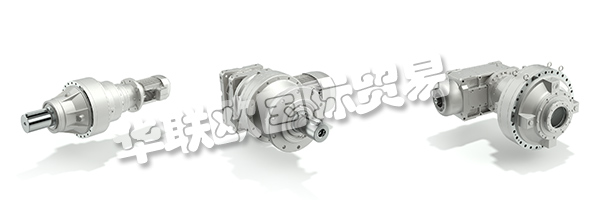 在BONFIGLIOLI，日常工作由四個主要支柱驅動，即挑戰(zhàn)，尊重，責任，共贏。