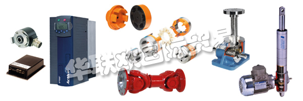 ELSTO可以快速，充分地采取行動并將停機(jī)時間降至最低。