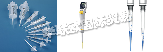 　自2014年4月10日起，BRAND GMBH + CO KG已被聯(lián)邦航空管理局認(rèn)證為“已知發(fā)貨人”。