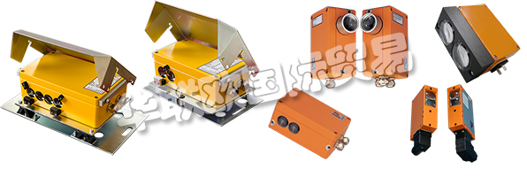 Fotoelektrik PAULY GmbH成立于1979年，自2000年起在Werne成立。