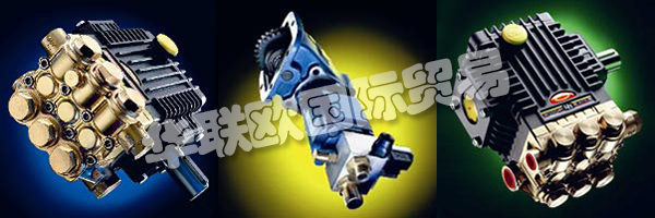 INTERPUMP Group SpA是世界上最大的高壓專業(yè)活塞泵生產(chǎn)商，