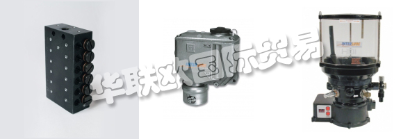 只要有必要保持機械部件的精確潤滑 - 工作在最佳狀態(tài) - INTERlUBE Systems就能提供理想的解決方案。