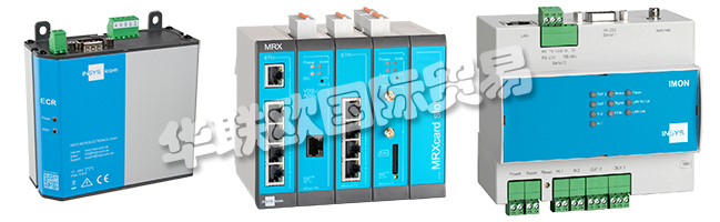 工業(yè)應(yīng)用中數(shù)據(jù)的安全通信和連接 - 這是INSYS ICOM的日常業(yè)務(wù)。