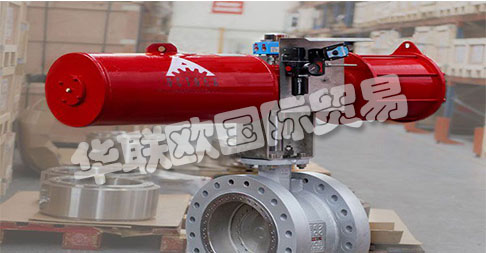 ACTREG，SAU生產(chǎn)各種用于執(zhí)行器的氣動(dòng)執(zhí)行器 和附件，可為客戶所需的應(yīng)用提供非常好的結(jié)果。  　　國際分銷可確?？焖俟┴?，最重要的是為制造商，閥門庫存商和承包商提供個(gè)性化服務(wù)。