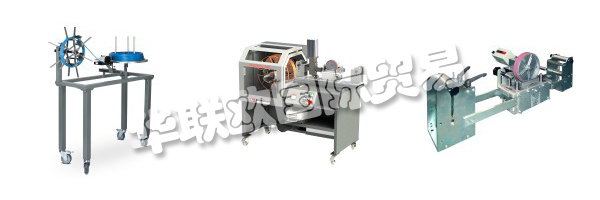 KABElMAT卷繞技術(shù)總部位于黑森林，生產(chǎn)幾乎所有用于加工電纜，