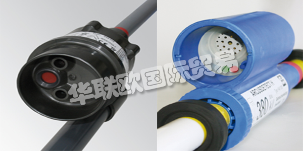 ARCUS-SCHIFFMANN由Alois Schiffmann于1928年在慕尼黑創(chuàng)立。  　　創(chuàng)新，勤奮和追求市場整合很快幫助ARCUS標(biāo)志取得了成功。