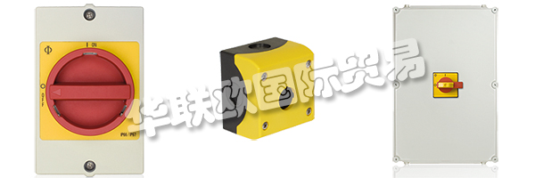 多年來，KRAUS&NAIMER已經(jīng)發(fā)展成為凸輪開關(guān)無可爭(zhēng)議的市場(chǎng)領(lǐng)導(dǎo)者，