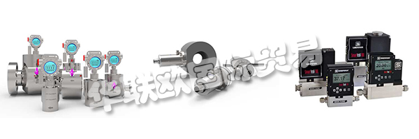 自1975年以來，LITRE METER一直在流量測量領(lǐng)域處于領(lǐng)先地位，