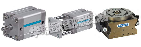 MADER可持續(xù)發(fā)展報(bào)告應(yīng)使他們的活動(dòng)，戰(zhàn)略和目標(biāo)能夠?yàn)樗邢嚓P(guān)方提供。