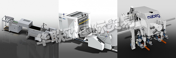 MABEG已經(jīng)證實了其作為一家靈活可靠的機(jī)器制造商的聲譽(yù)。