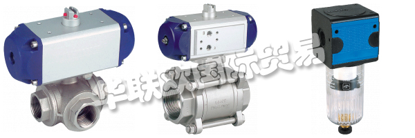 80多年來(lái)，能源壓縮空氣屬于MADER。