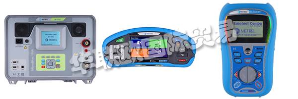 METREL成立于1957年，是一家為國(guó)內(nèi)市場(chǎng)制造電氣測(cè)量設(shè)備和元件的生產(chǎn)設(shè)施，