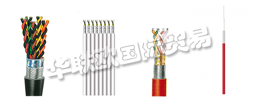1946年11月，METROFUNK GesellschaftfürFunk-und Fernmeldeteile mbH成立。