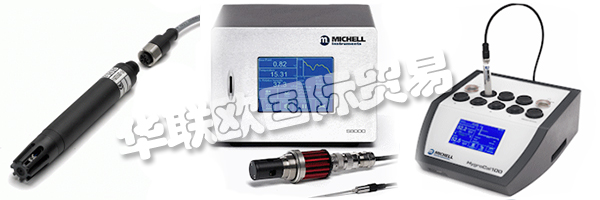 作為歐洲認(rèn)證(EA)的結(jié)果，MICHELL的UKAS認(rèn)證在任何EA成員國均具有同等效力。