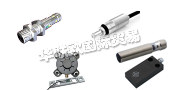 PULSOTRONIC是SKS Holding GmbH的子公司，是自動化和汽車傳感器和電子元件的全球供應商。根據(jù)“從一個來源 - 到您的優(yōu)勢”的座右銘，他們代表著一個全面的創(chuàng)新和技術計劃。