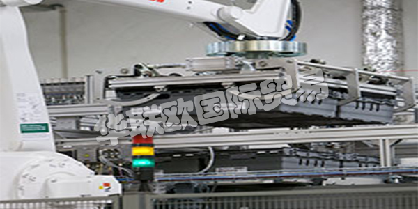 FLEXLINK是世界一流的工廠自動化專家。他們與全球客戶密切合作，提供創(chuàng)新的自動化解決方案，以更智能，更安全和更低的運營成本生產(chǎn)產(chǎn)品。35年多來，他們的解決方案使制造商，機器供應商和系統(tǒng)集成商能夠控制生產(chǎn)效率。