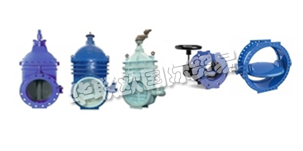 GLENFIELD是世界各地水壩，水庫(kù)和水電設(shè)施大直徑閥門的領(lǐng)先供應(yīng)商。