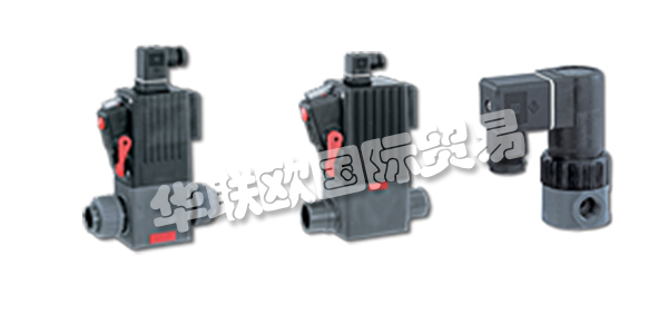 GEMU是世界領(lǐng)先的閥門(mén)，自動(dòng)化組件和其他管道產(chǎn)品制造商。自1964年以來(lái)，該公司一直在制造過(guò)程媒體控制領(lǐng)域內(nèi)的創(chuàng)新產(chǎn)品和定制解決方案。