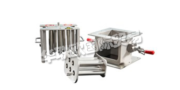 GOUDSMIT 自1959年以來一直是各種應(yīng)用磁性系統(tǒng)的國際領(lǐng)先制造商。位于Brainport地區(qū)Waalre的總部，專家團(tuán)隊(duì)專注于設(shè)計(jì)，開發(fā)和構(gòu)建高科技磁系統(tǒng)，以及批量生產(chǎn)復(fù)雜的磁控元件。它們可用于汽車，食品，回收，金屬，制藥，海洋，化學(xué)和航空航天等行業(yè)。