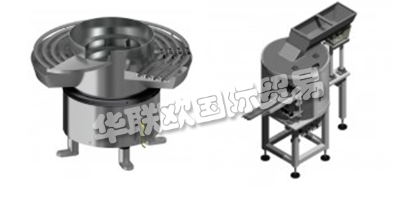 BONINO集團(tuán)成立的明確目的是提供高效自動(dòng)定位和創(chuàng)新技術(shù)的解決方案。1979年，集團(tuán)成立，四十年來其一直通過創(chuàng)新技術(shù)提供高效自動(dòng)定位解決方案。公司的核心本質(zhì)和精神是通過符號(hào)和行為標(biāo)準(zhǔn)傳播的，這些標(biāo)準(zhǔn)隨著時(shí)間的推移而形成并鞏固，這些標(biāo)準(zhǔn)和公司的關(guān)鍵人物(經(jīng)理，高管)通過他們自己的個(gè)性來過濾公司的標(biāo)準(zhǔn)和價(jià)值觀。然后將它們傳送給與之合作的人。