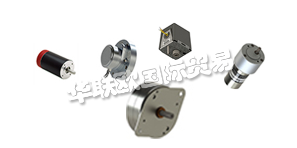 HANSEN公司成立于1907年，由德國移民朱利葉斯·W·漢森(Julius W. Hansen)于1905年創(chuàng)立，他于1905年搬到印第安納州普林斯頓。該創(chuàng)始人是一家珠寶商和鐘表制造商。他的第一個認(rèn)可來自當(dāng)?shù)馗咧行ｉL要求設(shè)計第一個自動鈴聲系統(tǒng)。這一創(chuàng)新產(chǎn)品推出了Hansen Manufacturing Company，Inc。