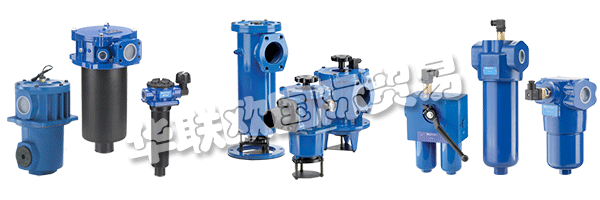 MP FILTRI SpA是一家意大利跨國公司，專門為液壓油行業(yè)提供過濾產(chǎn)品，