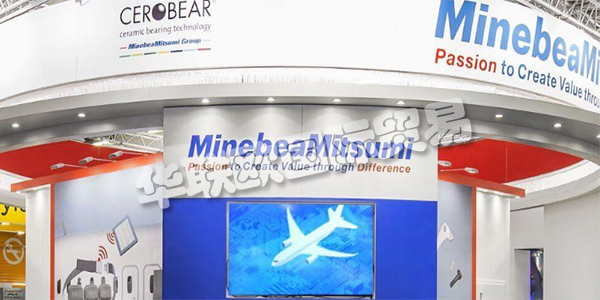 CEROBEAR GmbH成立于1989年，由弗勞恩霍夫生產(chǎn)技術研究所(德國亞琛)分拆出來。1997年CEROBEAR搬入位于亞琛附近Herzogenrath的工廠時，奠定了進一步發(fā)展的基礎。