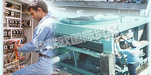 COIL TECH自1999年以來(lái)，由勞埃德注冊(cè)質(zhì)量保證組織成為ISO 9001：2000認(rèn)證組織。通過(guò)滿足制造，安裝，服務(wù)BS EN ISO 9001：2000的所有嚴(yán)格要求，Coil Tech制定了新標(biāo)準(zhǔn)并實(shí)現(xiàn)了“世界級(jí)認(rèn)可”。和維修。他們還成為第一家在該專業(yè)領(lǐng)域獲得巴林認(rèn)證的公司，從而樹(shù)立了新的標(biāo)準(zhǔn)。