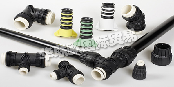 NOVOPLAST AG成立于1945年，結合了長期客戶 - 供應商關系的傳統價值觀，以及通過不斷調整新技術和生產理念而形成的創(chuàng)新。這些是他們的目標，旨在確?？蛻襞cNOVOPLAST AG的關系獲得長期利益。