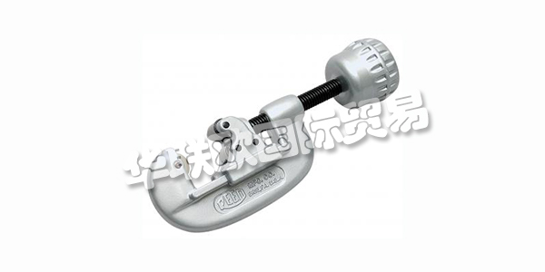 REED Manufacturing自1896年由Carl Reed創(chuàng)立以來，一直為全球?qū)I(yè)行業(yè)生產(chǎn)精美工具。