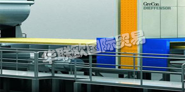 GREGON業(yè)務(wù)部門是世界領(lǐng)先的工業(yè)生產(chǎn)機(jī)器防火解決方案供應(yīng)商之一。屬于FAGUS GREGON的一部分。