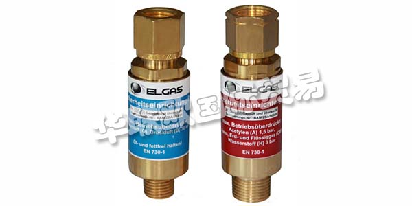 ELGAS超過15年，他們是技術(shù)氣體閥門的貿(mào)易和工業(yè)聯(lián)系人。