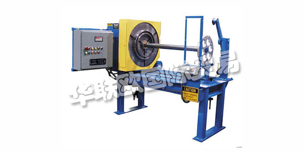 COILTECH公司成立于1988年，擁有經驗豐富的工程師，廣泛的制造能力和對高品質工藝的奉獻精神，迅速成為高品質重型線圈分切，定長切割，卷材包裝和特殊加工生產線的領先供應商。線圈配線和線圈加工中心行業(yè)的元件。與傳統(tǒng)設備制造商不同，Coiltech提供獨特的能力，從概念到設計再到施工，現場安裝，啟動和培訓，以“交鑰匙”為基礎提供設備，利用自己的內部現場服務和技術為設備安裝和現場啟動以及操作員培訓提供支持。