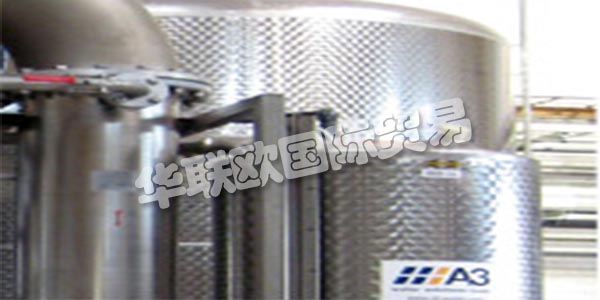 A3 WATER SOLUTIONS GmbH是一家國際上活躍的工廠建設(shè)和服務(wù)公司，隨時為您提供有關(guān)水的任何問題。作為一家在水生產(chǎn)和廢水處理領(lǐng)域擁有咨詢，規(guī)劃和開發(fā)專業(yè)知識的建筑公司，他們?yōu)槠髽I(yè)，行業(yè)和管理部門的客戶提供環(huán)境任務(wù)的支持。