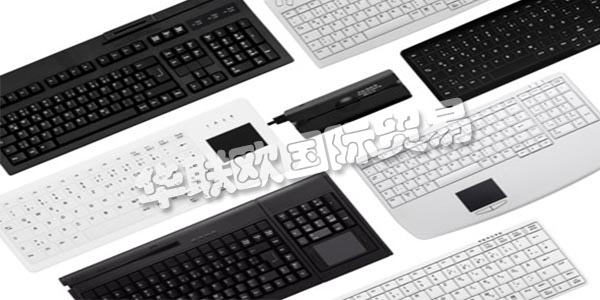 ACTIVE KEY是專業(yè)數(shù)據(jù)輸入的衛(wèi)生和工業(yè)鍵盤和鼠標的領先制造商。他們的主要關(guān)注點是書寫方便，精確的按鍵驅(qū)動和完美的觸覺。