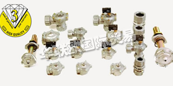 意大利AEUTEL主要產(chǎn)品：AEUTEL閥門、差壓計(jì)、流量計(jì)等。AEUTEL于1980年創(chuàng)立，在過去的30多年中，他們持續(xù)不斷的關(guān)注由工業(yè)化、工廠加工設(shè)備所產(chǎn)生的廢氣對(duì)環(huán)境所造成的污染問題。為此，歐特爾公司開始自行研發(fā)、生產(chǎn)除塵清灰系統(tǒng)的相關(guān)配件，如脈沖閥、清灰控制儀、粉塵濃度監(jiān)測(cè)儀、壓差儀、流量計(jì)等產(chǎn)品，以優(yōu)化除塵器清灰性能和效率。